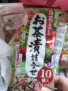 日本海水　浦島海苔　お茶漬詰合せ５種　１０袋のレビュー画像