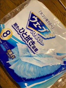 商品写真
