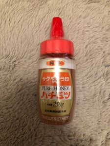 商品写真