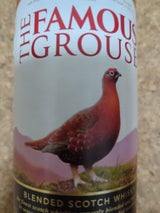 フェイマス グラウス ファイネスト 700ml