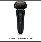 Panasonic ラムダッシュES-LS5B-K