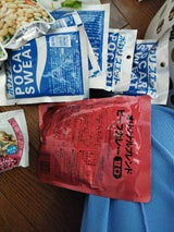 宮島 マイアミコック OBビーフカレー甘口 200