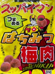 クリート スッパイマンつまめるはちみつ梅肉 15gのレビュー画像