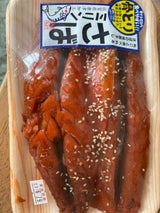 吉村 骨取りノルウェーサバみりん 2枚