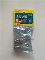 ナツメキユウ        G-10H(