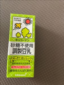キッコーマン 砂糖不使用 調製豆乳 200mlの商品写真