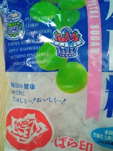 商品写真
