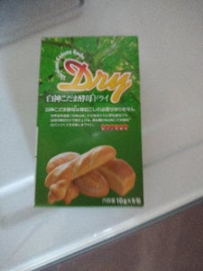 十条化成 こだま酵母ドライ 50gのレビュー画像