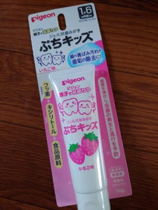 ジェル状歯みがき　ぷちキッズ　いちご味　５０ｇのレビュー画像