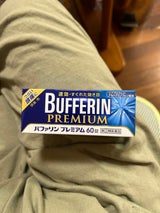 バファリンプレミアム 60錠