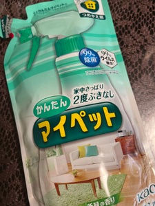 商品写真