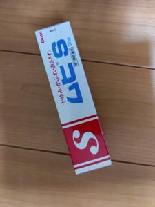 ムヒS 20gの商品写真