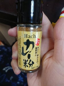 ハチ食品　純・カレー粉　１５ｇのレビュー画像