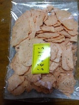 ヤマノ 割れいかせんべい 200g