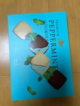 北見鈴木 ペパーミントクッキー2種×5