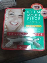 ノーブル スリムマウスピース レギュラー