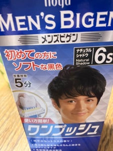 メンズビゲン ワンプッシュ6S 80gのレビュー画像