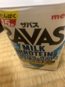 商品写真