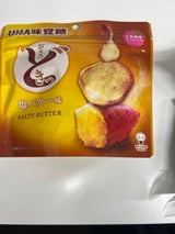 ユーハ おさつどきっ塩バター味 40g