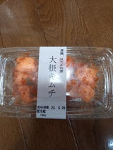 JAあきた湖東 大根キムチ 100g