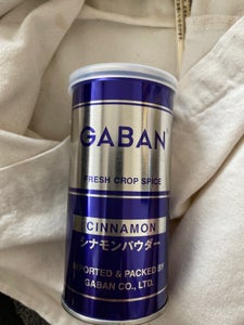 ギャバン　シナモン　丸缶　８０ｇのレビュー画像