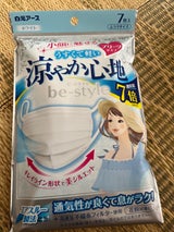 ビースタイル プリーツ 涼やか心地 7枚