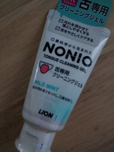 NONIO 舌専用クリーニングジェル 45gの商品写真
