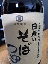 日東醸造 厳選素材のそばつゆ 400ml