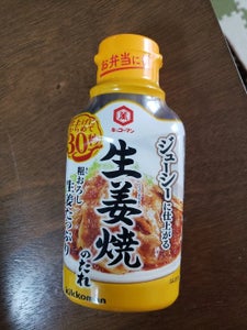 キッコーマン粗おろし生姜たっぷり生姜焼のたれ２１０の商品写真