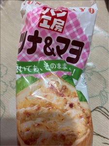商品写真