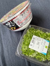 サンポー食品 焼豚ラーメン黒 熊本とんこつ 84g