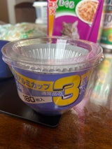 アルファミック 徳用アルミカップ 6号 180枚