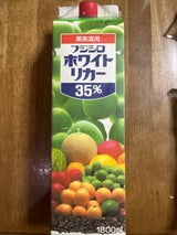 富士白35度 甲 パック 1.8l