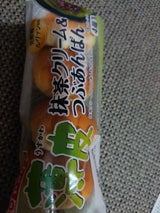 シュガートースト