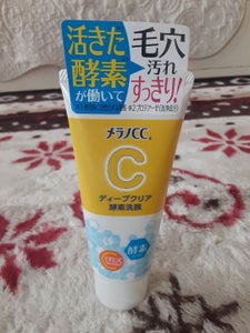 メラノCC ディープクリア酵素洗顔 130gの商品写真