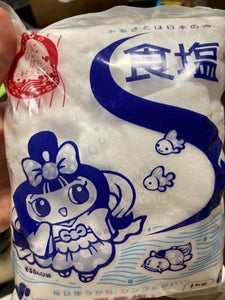 商品写真