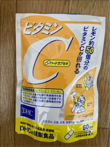 商品写真