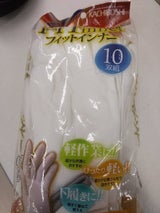 WH-400 フィットインナー白 L 10双