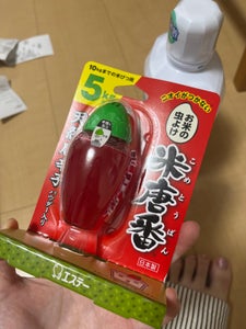 エステー 米唐番 5kgタイプ 25gのレビュー画像