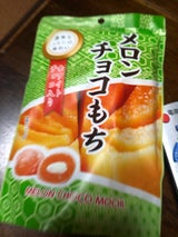 世起 メロンチョコもち 130g