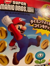 エポック NEWスーパーマリオラッキーコイン 1P