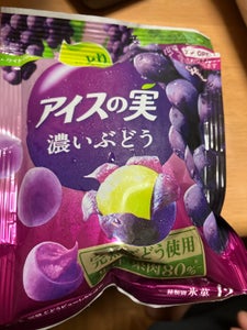 商品写真