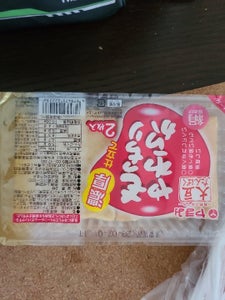 商品写真