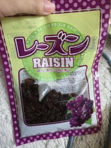 太平洋 レーズン 150g