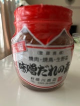 利根川 味噌だれの素 200g