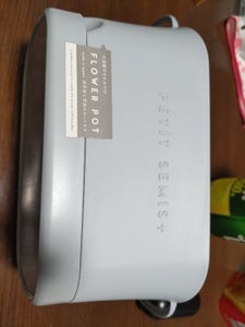 山田化学　バスケットプランター　ブルーグレーの商品写真