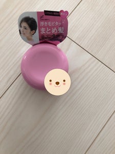 ルシードエル　アレンジアップＷ　６０ｇのレビュー画像