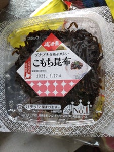 商品写真
