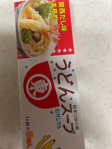 ヒガシマル うどんスープ 8g×8袋のレビュー画像