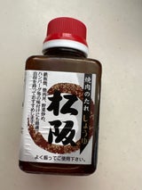 JA全農みえミート焼肉のタレ松坂しょうゆ味180g